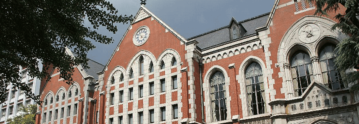 ワークショップコレクション